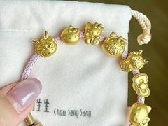 -百联南桥购物中心