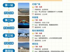 -巧克力渔家.小船海鲜家常菜(万平口店)