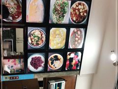 -阿坤传统手工小吃(杨家坪店)