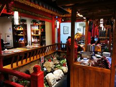 -清真京华源·涮肉烧烤(丰庆店)