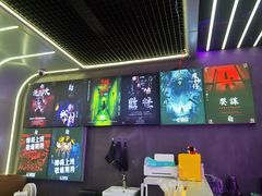 -关你鬼室大型密室逃脱(佛山创意园店)