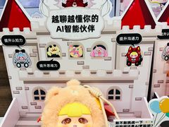 -新华书店(市民中心店)