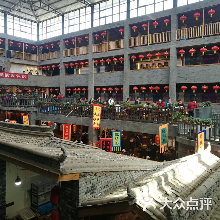 玉泉山庄图片-北京其他中餐-大众点评网