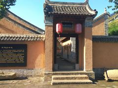 -白鹿原影视城