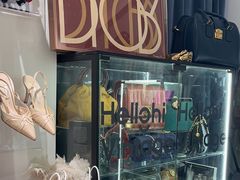 -HelloHi Vintage中古店