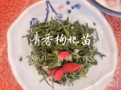 -国强手抓(西夏区店)