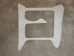 -日上三甘(三里屯店)