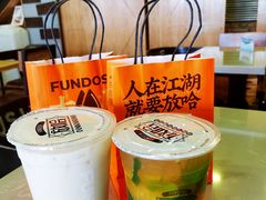 -放哈·甜醅子奶茶创造者(正宁路店)