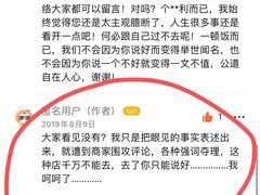 -南国锋味椰子鸡(瀚海店)