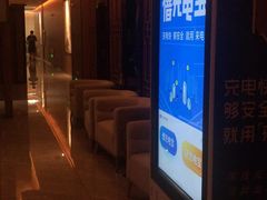 -水云间水疗会馆(福强路店)