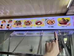 -好成财牛排馆(涂门街总店)