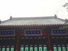 -长安寺