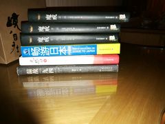 android_upload_pic-武汉境自在書店