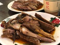 -潮双喜正宗澄海狮头鹅华利路店