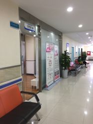 -成都军建医院·疤痕诊疗中心