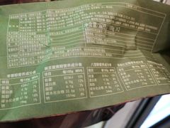 -味多美蛋糕(灯市口店)