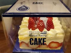草莓芙蓉蛋糕-FASHION BAKERY法森贝克(新德路店)
