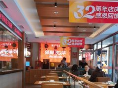 -东方饺子王(新阳路店)