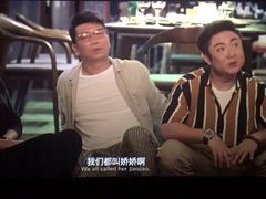 -搜秀影城