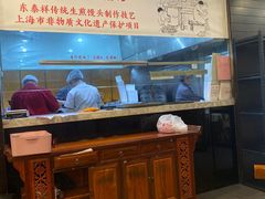 -东泰祥生煎馆(重庆北路店)