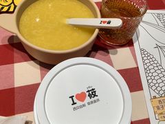 -西贝莜面村(朝阳大悦城店)