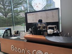 -Bean's Coffee 豆豆咖啡