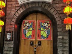 门面-老厨家(友谊路总店)