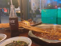 -钢五区节子串串香(环球汇·天誉店)