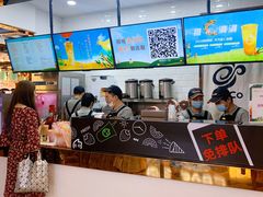 -CoCo都可(小寨赛格店)