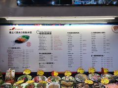 菜单-船歌鱼水饺(高新园区店)