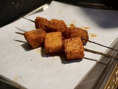 烤鱼豆腐-碎怂烤肉(钟楼柳巷店)