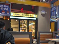 -锅立方•炭火蛙锅(六合万达广场店)