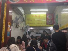 -明月虾面(厦禾路店)