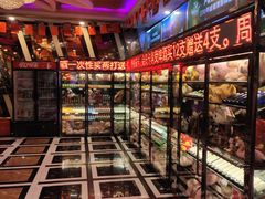-金乐迪 PARTY KTV(熙街店)