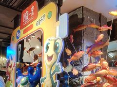 -四海一家自助餐(益田假日广场店)