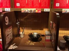 -一蘭拉面(铜锣湾店)