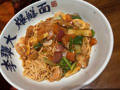 虾仁鸡蛋茄汁拌川-李犟大爆鳝面·手工蟹黄包(湖滨西湖店)