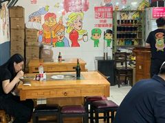 -丁丁猫重庆小面(徐州路店)