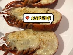 -悦全日餐厅·仁恒洲际酒店