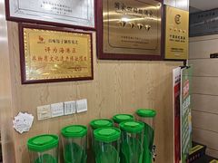 -百味饺子城•海鲜家常菜(秦皇岛店)