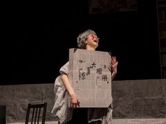 -403国际艺术中心