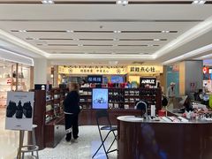 -金光华广场