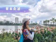 -南宁南湖公园