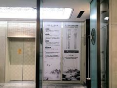 -水玲珑温泉浴场(建设北路富力城店)