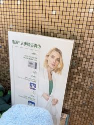 -上海首尔丽格医疗美容医院