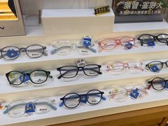 -优医视平价眼镜蔡司依视路折扣工厂店(十里堡店)