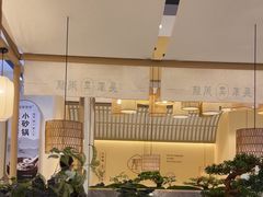 -吴家·淮扬小馆(滨湖银泰店)