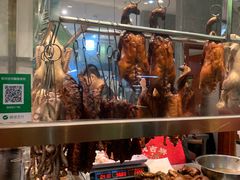 烤鸭-龙记烤鸭店(新民路店)