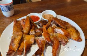 Master's Braised Chicken