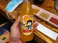 -秦小牛煎肉餐厅(河北大街总店)